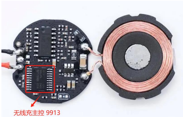 2024年第三季度无线充电行业最新动态：多场景应用与方案创新