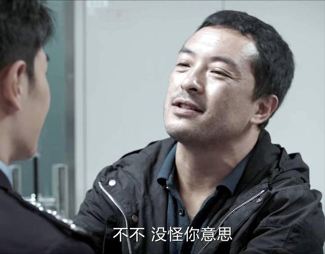 《我是刑警》：三十集才出场，一人毁全剧，影帝男二到底怎么了？