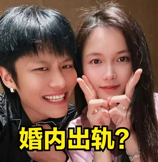 小杨哥曾叫沫沫媳妇，多位知情人发声，更多隐情曝光