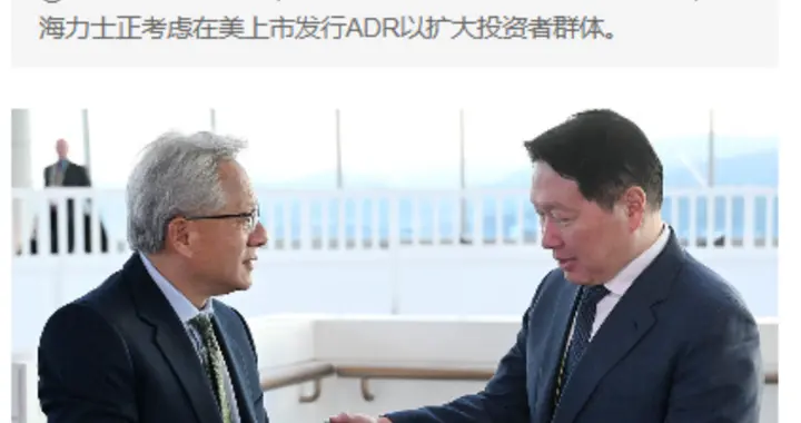 早買早享受！內存或漲價到2030，Find N6 1TB版本成真香選擇！