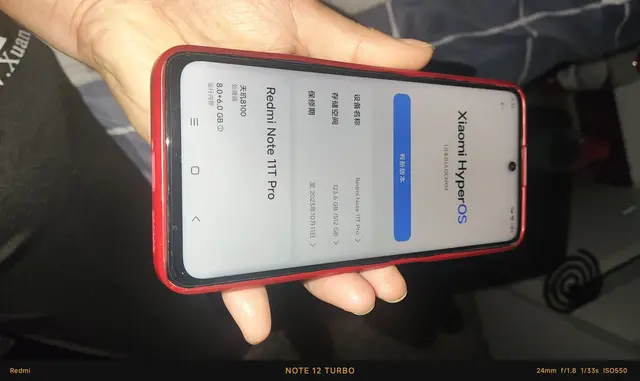 紅米note11 Tpro 你們的高品質(zhì) LCD屏用得怎么樣