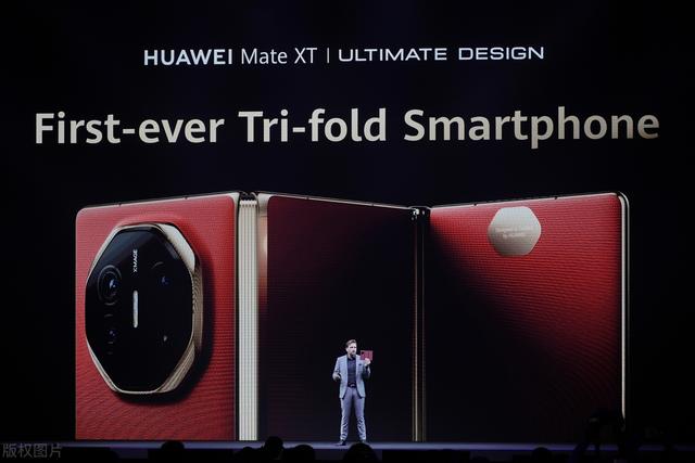 华为nova14系列四月份可以看见？下放了部分旗舰机的技术