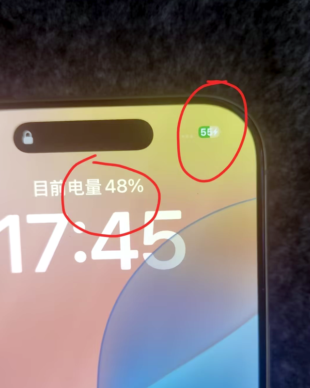 果粉注意，iPhone 16电量BUG！显示与实际电量不符