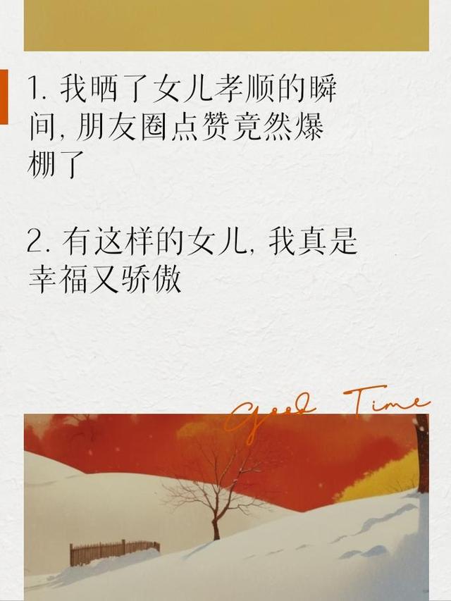 S 妈态度大转变！称死了一个孝顺女儿，抢啥随便他，王伟忠说对了