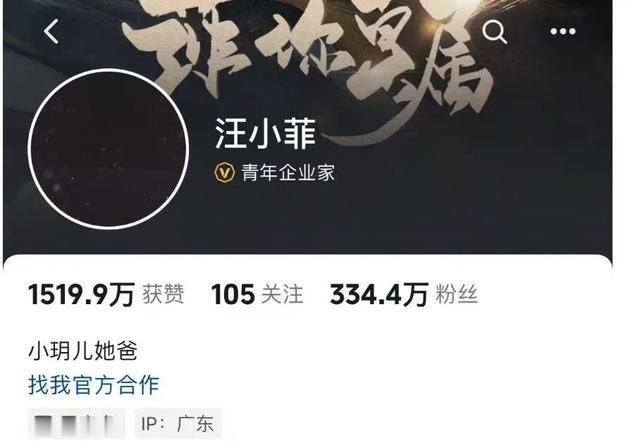 大S去世后，汪小菲这两个举动，让我意识到：情绪稳定太重要了