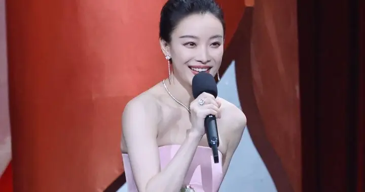 第38届金鸡奖颁奖礼：倪妮担任主持