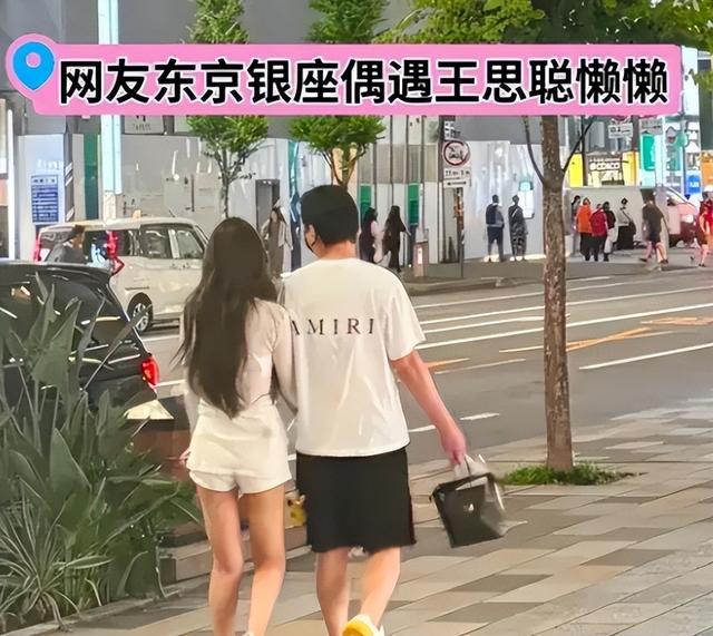 被王思聪女友惊艳到了，筷子腿又细又长，但这生图差距太大了