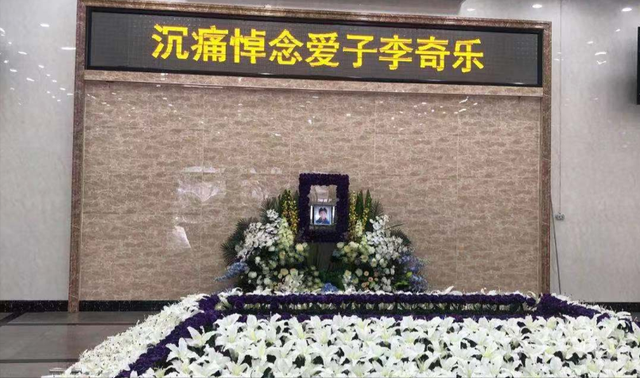 男子去世医院拒开死亡证明，遗体存放17年，殡仪馆：先缴费再火化