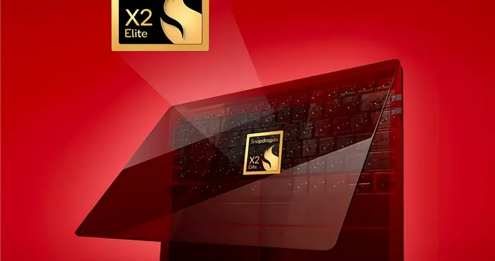 高通驍龍X2筆記本終于上市 精要1.4萬元！游戲小勝AMD、不及Intel