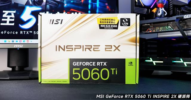 蒙德里安美学与性能的完美结合：微星RTX 5060 Ti硬派师评测