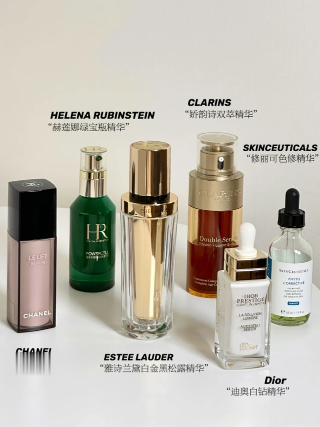 粗糙衰老肌肤想改善，可以试试这6款大牌精华，不费力就让你变美