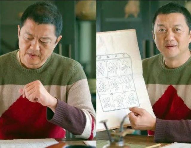 |李亚鹏：我的石头值3亿，四合院价值8亿，法院：限高，负债4000万