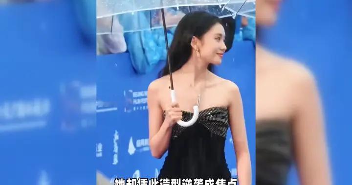 刘浩存历经舆论一路成长蜕变，红毯颜值再度收获认可