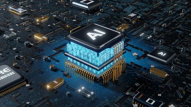 搭载首颗量产大算力AI芯片的一体机发布