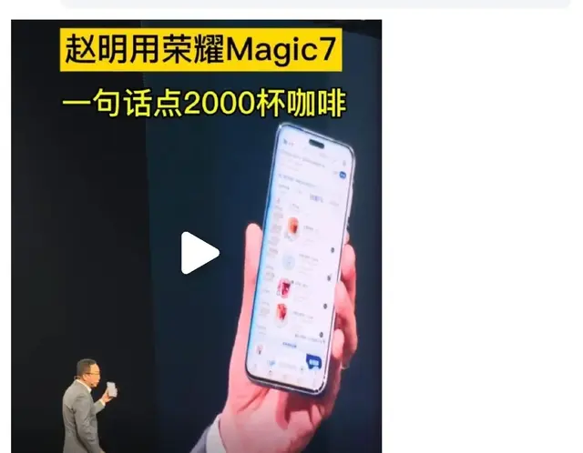 华为“很收敛了”这句话一来油车将倒一片：小艺小艺，把车开过来