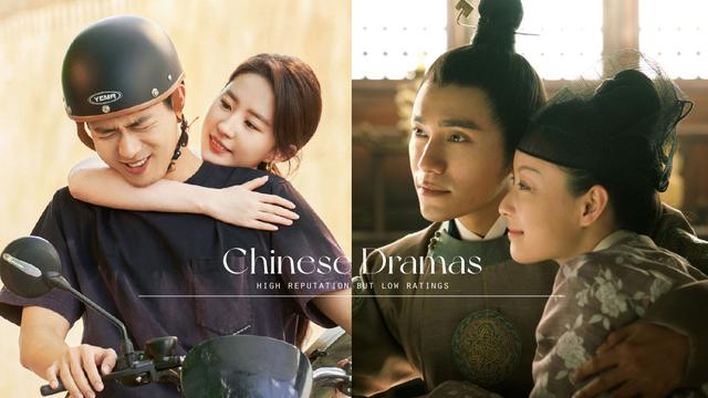 延禧攻略|「高口碑但收视爆冷」的10部陆剧，《延禧攻略》十分之一