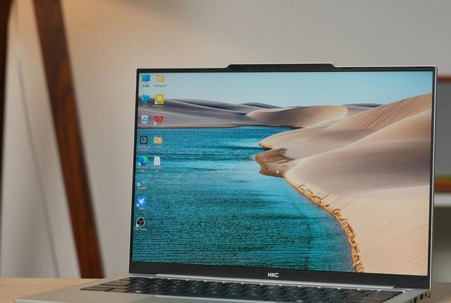 暑期性价比轻薄本推荐