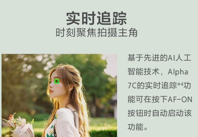 万元左右的高性价比微单相机推荐