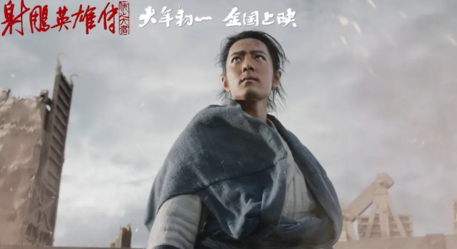 李连杰王宝强于荣光加盟，《镖人》剑指50亿，吴京锁定票房第一人