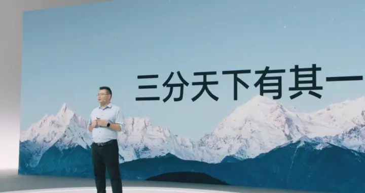 劉波曾放言高端“三分天下有其一”，只可惜現在仍輪不到OPPO
