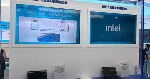 數據中心的智算挑戰，英特爾要如何應對？