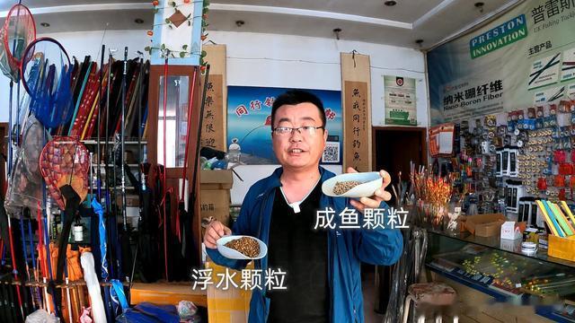 饵料|原塘颗粒粉做搓饵有捷径，加入这种作料，速开完美搓饵