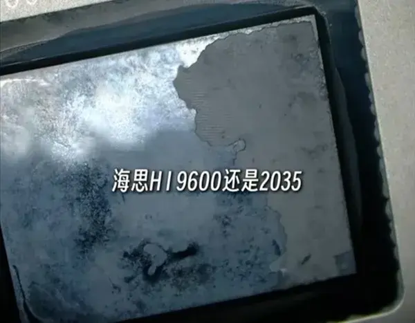 华为首款鸿蒙折叠电脑首发拆解！CPU、电源、Wi-Fi芯片是海思自研