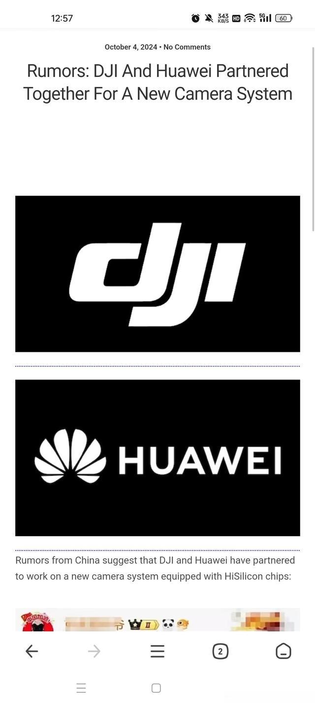 大疆联合华为开发全画幅微单相机