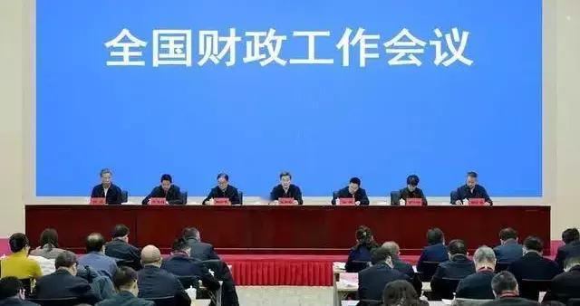 财政部明确！明年“国补”继续