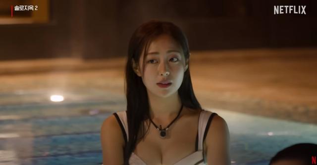 单身地狱2|“太害羞了”…《单身地狱2》申瑟琪-金真英（DEX）在游泳池约会