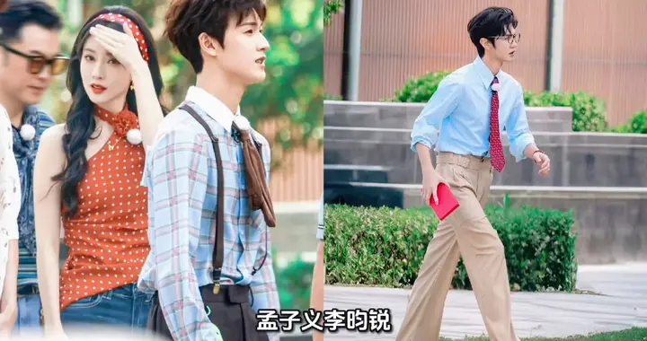 《奔跑吧》海口录制路透！全阵容集结，白鹿背宋雨琦名牌引热议