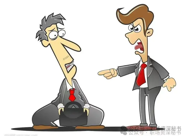 在单位里，你老实听话，不给领导添麻烦，没多久你就会成为软柿子