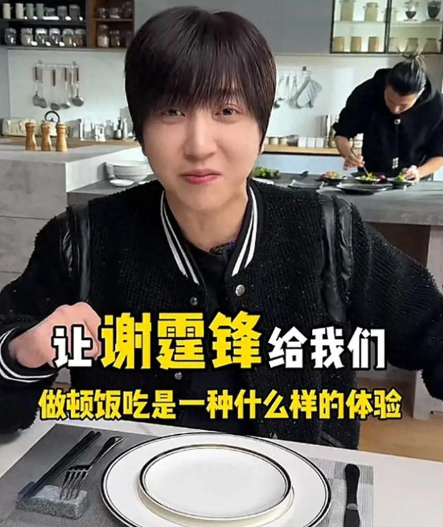 全款10亿庄园说买就买，网红圈里的四大“神豪”，赚钱简直太容易