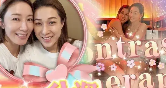 42岁钟嘉欣状态依旧 素颜泡冰水还被赞像少女