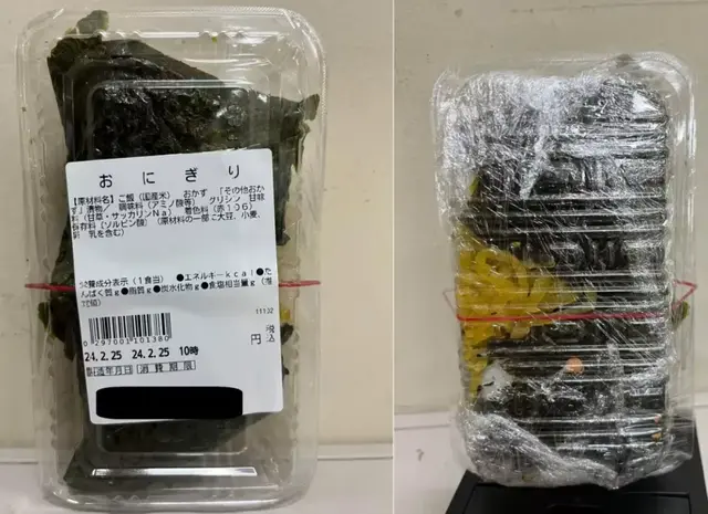 自卫队食堂多外包，难怪伙食差吃不饱！早餐两个饭团，训练一上午