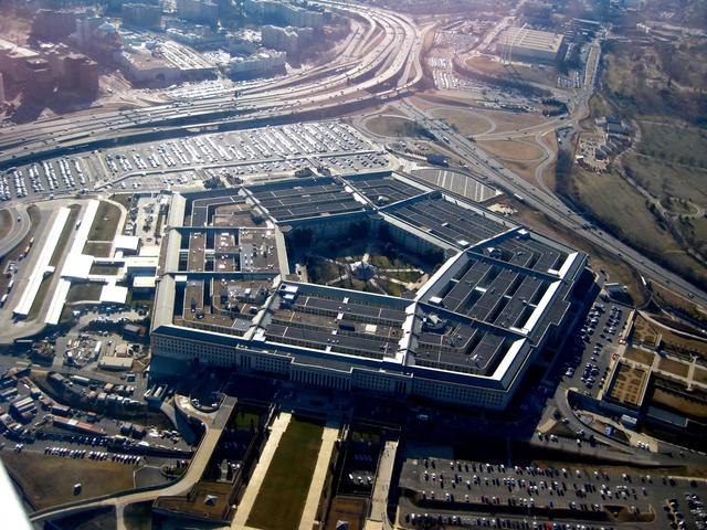 五角大楼称收到“数百份”新的UFO报告，曾表示没有排除外星起源