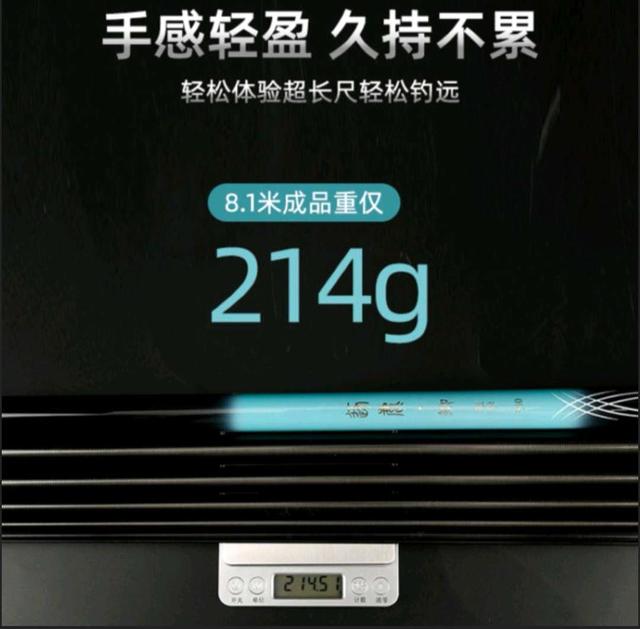 饵料|浅谈钓鱼佬的衣柜-钓鱼装备