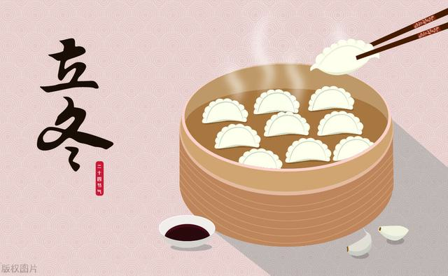 饺子|明日立冬，猪肉羊肉靠边站，分享3道素馅饺子，补嘴空又营养