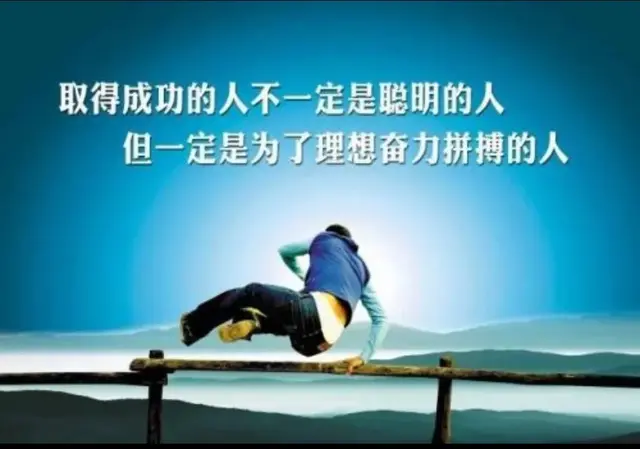 年轻时不正干40岁被裁找了个小公司，每天都担心被裁，压力大失眠