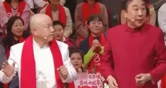 春晚收视第一，却被网友骂上了热搜？辽视这次确实玩砸了！