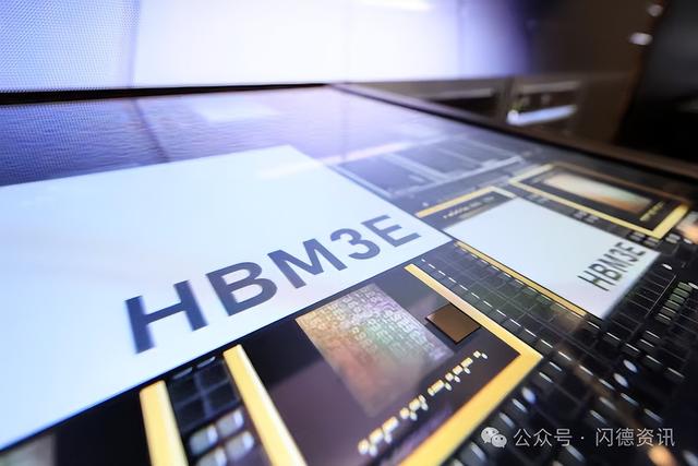 HBM4产品将溢价超过30%