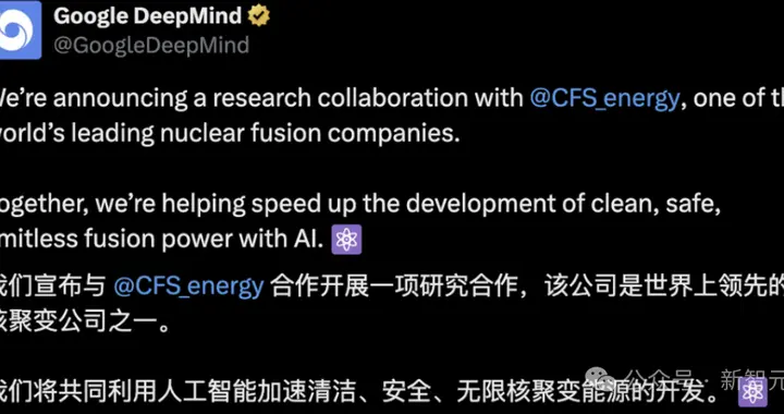 Hassabis官宣用AI點燃「人造太陽」！無限能源時代加速到來