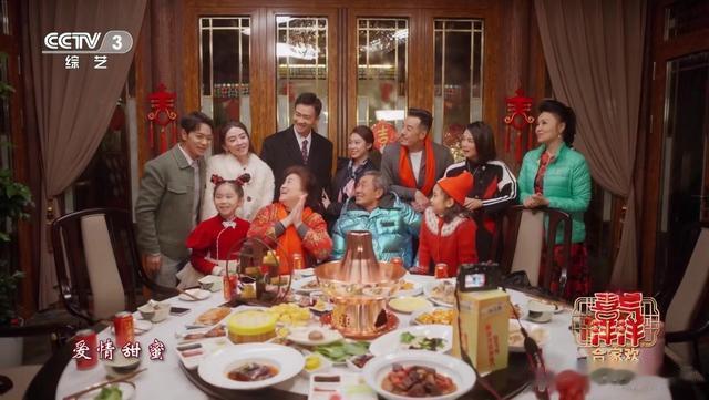 央视|央视另一台春晚娱乐性降低，主持人朱迅张泽群马跃管彤也可有可无