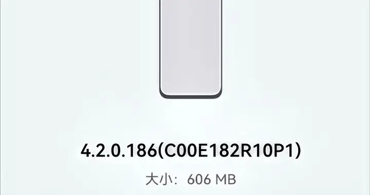 606MB更新！鸿蒙4.2最新版本优化来了，但少量老机型遗憾被淘汰