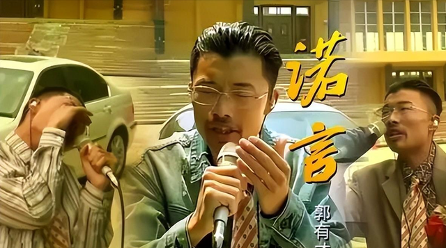 网红郭有才，泡沫散去之后，曾经飘的有多高，如今摔得就有多惨