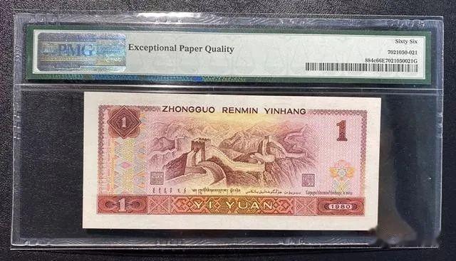 以前用的1元纸币要保存好，单张价值1880元，就是这个特征