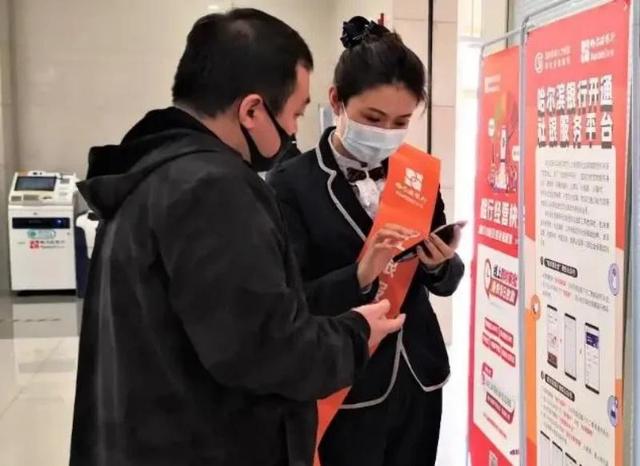 存钱骗局：2018年一男子存4840万却被银行经理转走，银行：我无责