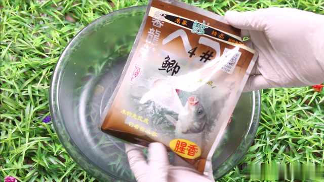 鳊鱼|夏季野钓鲫鱼，鳊鱼饵料配方，鲫鱼鳊鱼最爱吃