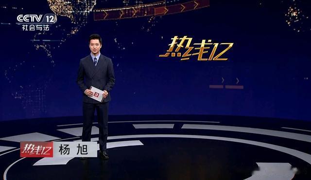 5位主持人大赛选手央视法制节目首秀，张靓婧端庄、丹臻群佩稳定