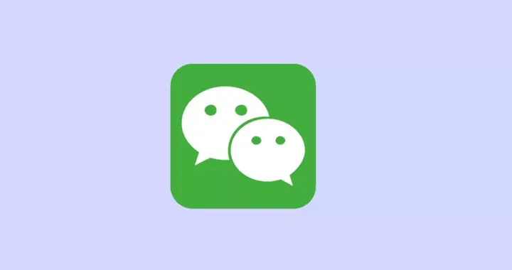 微信通知顯示頭像，官方回應